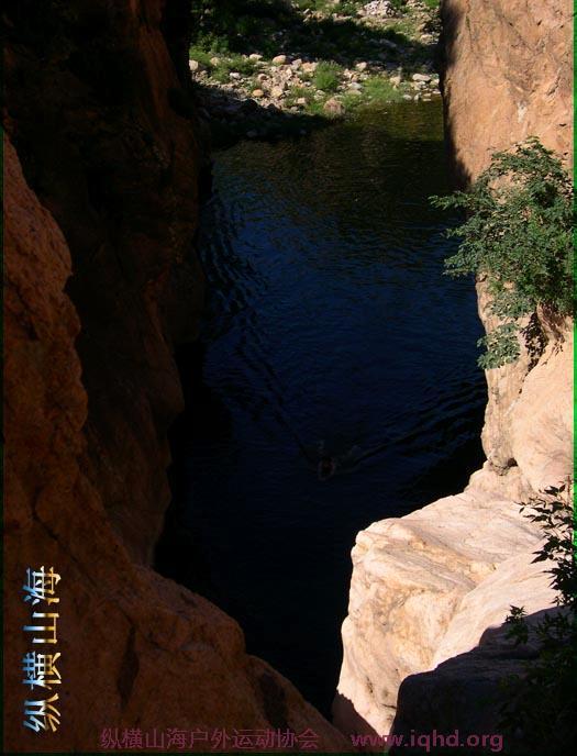 第一届hash跑步 109