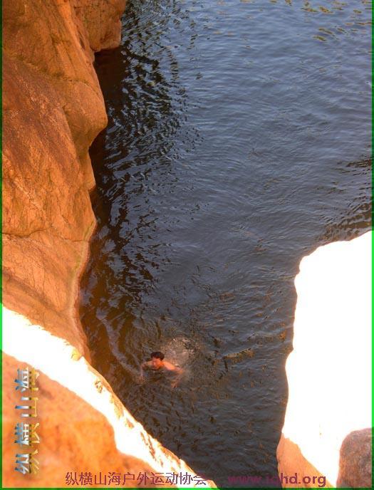 第一届hash跑步 110