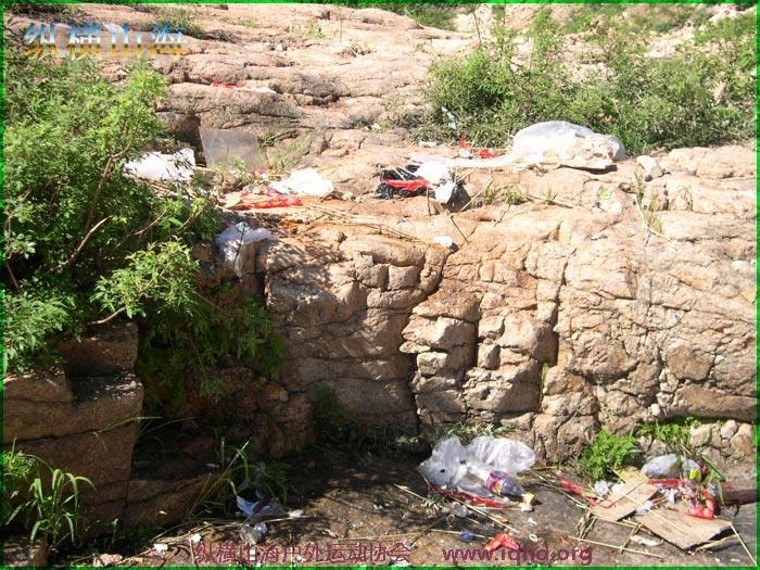 第一届hash跑步 112