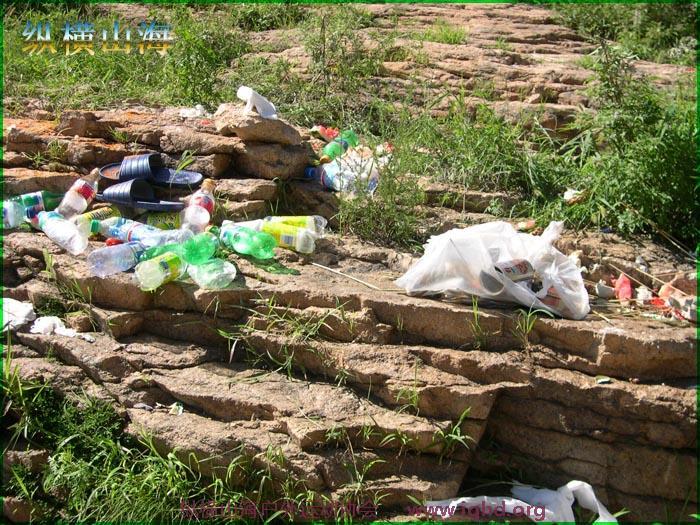 第一届hash跑步 113