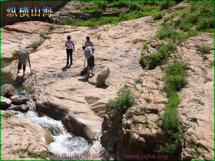 第一届hash跑步 115