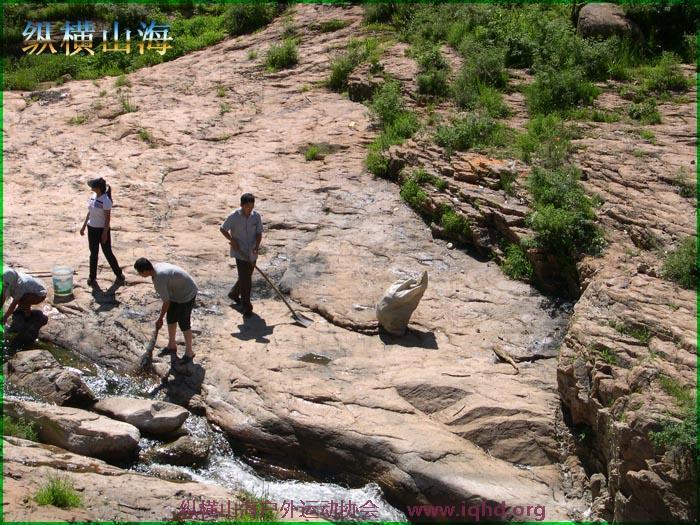 第一届hash跑步 116