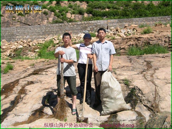 第一届hash跑步 117