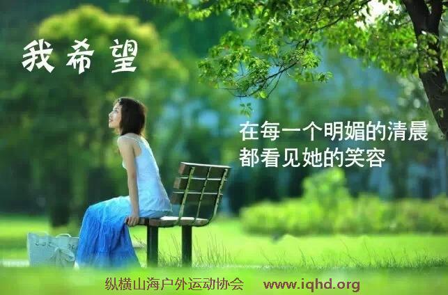 20150421145729_61458