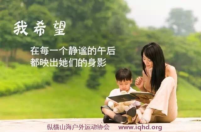 20150421145751_37940