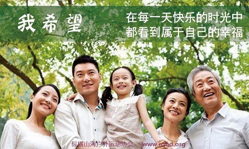 20150421145829_51730