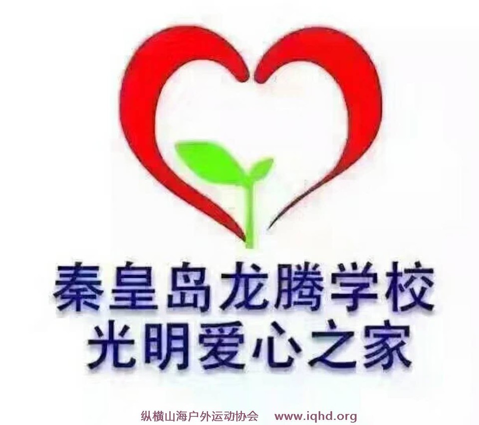 微信图片_20180115105611