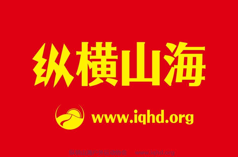 微信图片_20180125115856