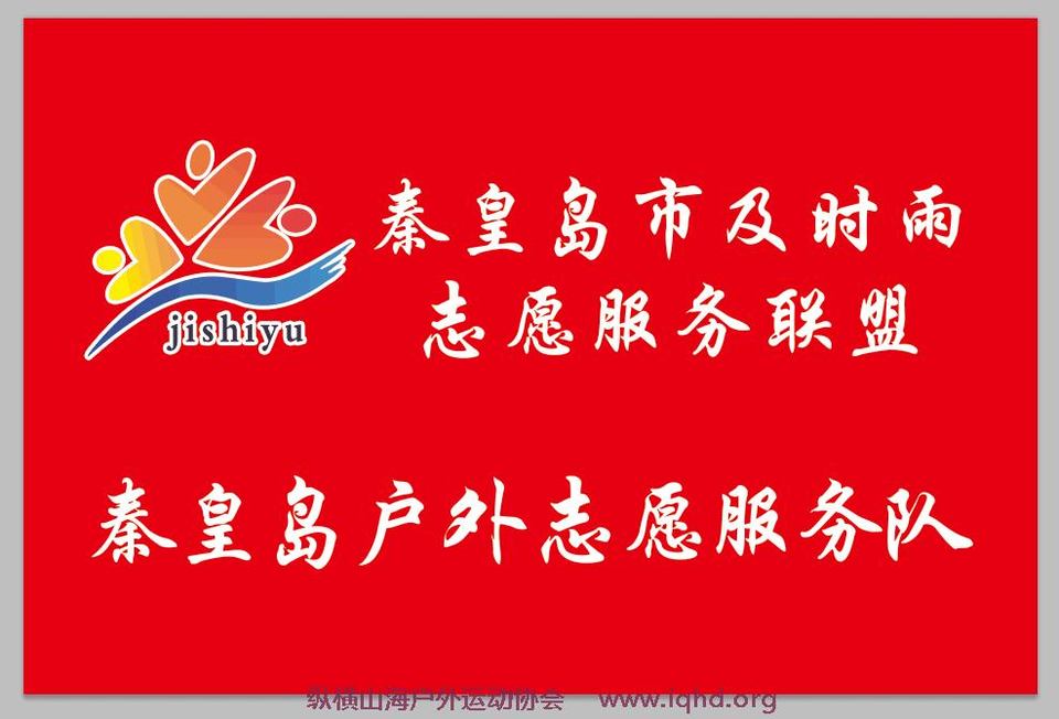 微信图片_20180125115902