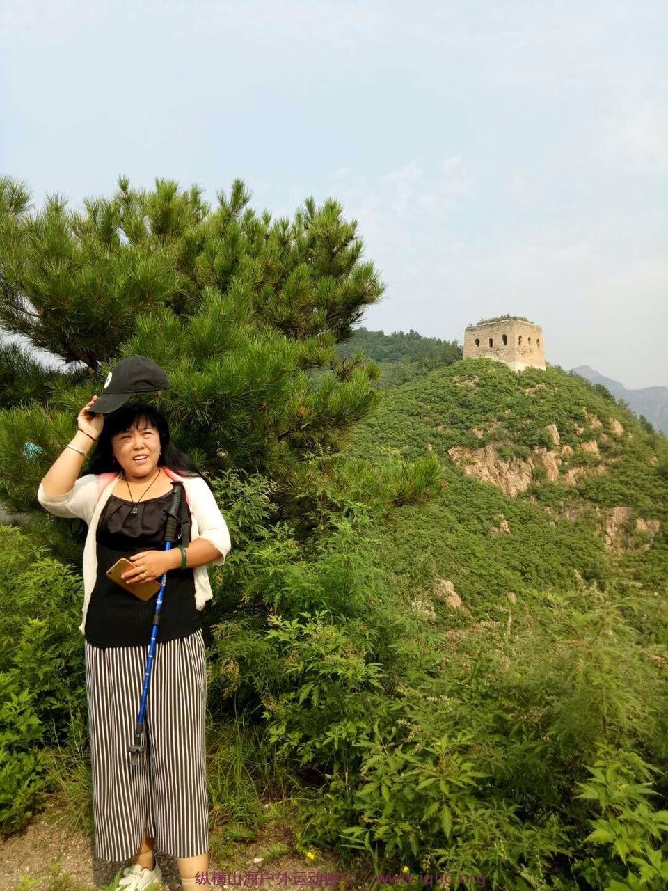 mmexport1535279089775