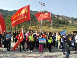 微信图片_20180921155646