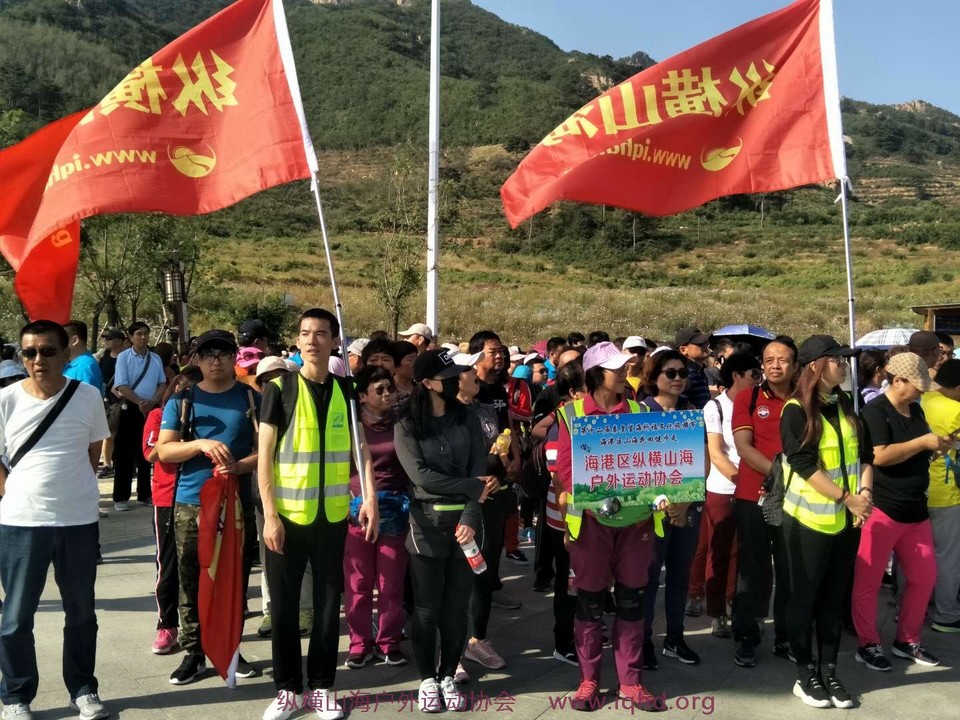 微信图片_20180921155714