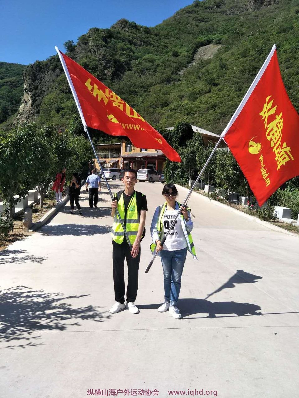 微信图片_20180921155723