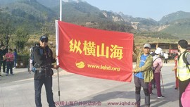 微信图片_20180921155727