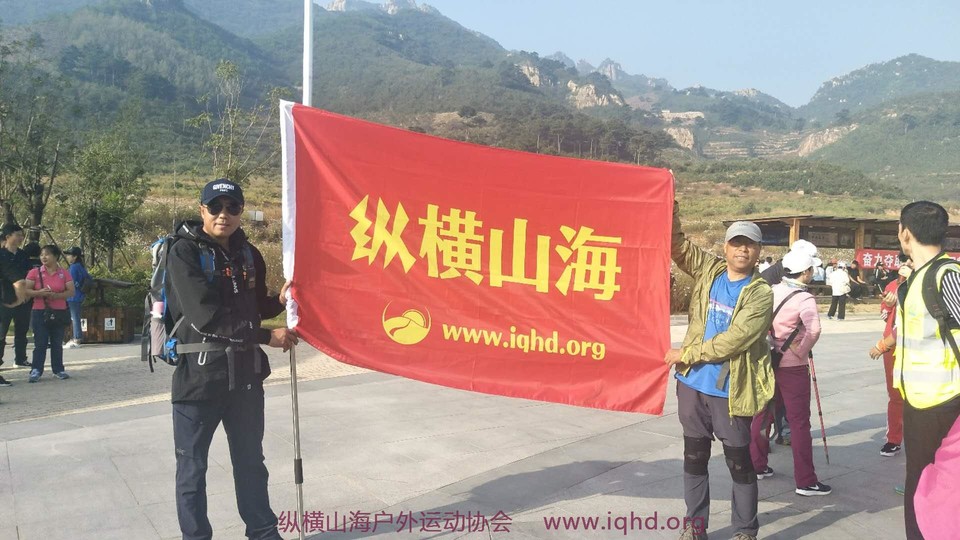 微信图片_20180921155727