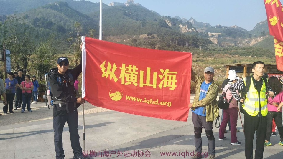 微信图片_20180921155731