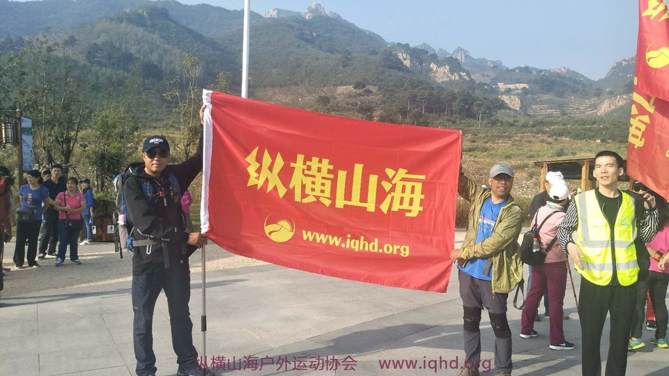 微信图片_20180921155735