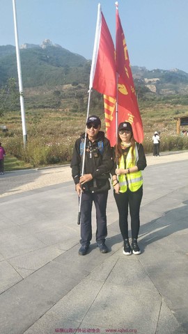 微信图片_20180921155739