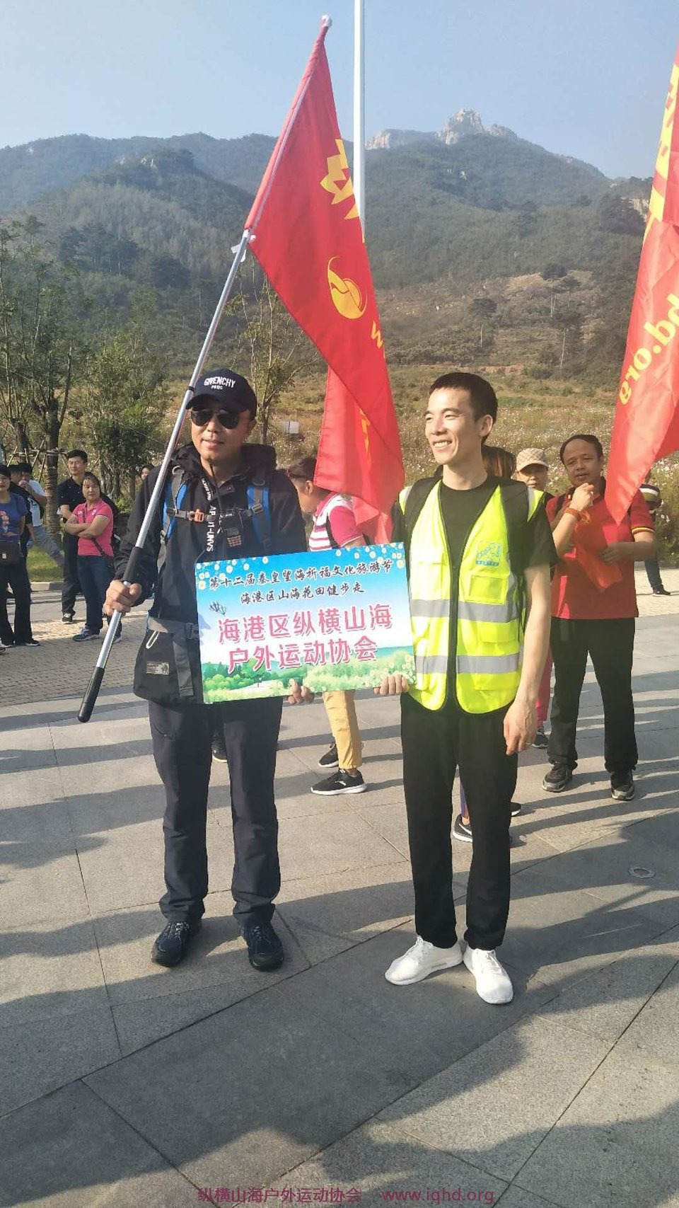 微信图片_20180921155747