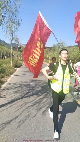 微信图片_20180921155751