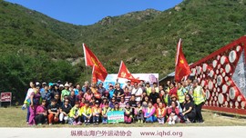 微信图片_20180921155800