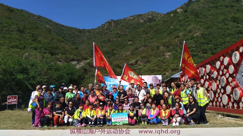 微信图片_20180921155804