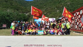 微信图片_20180921155808