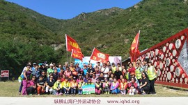 微信图片_20180921155811