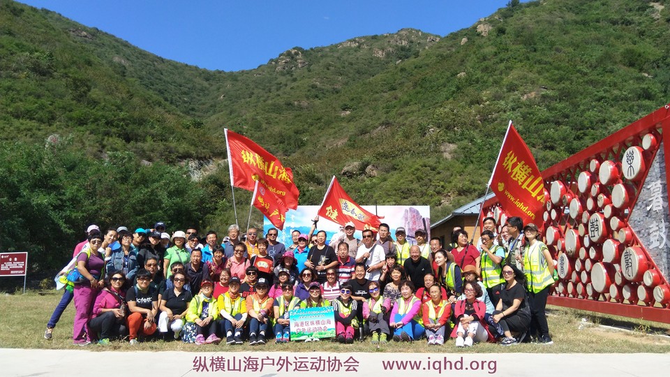 微信图片_20180921155816