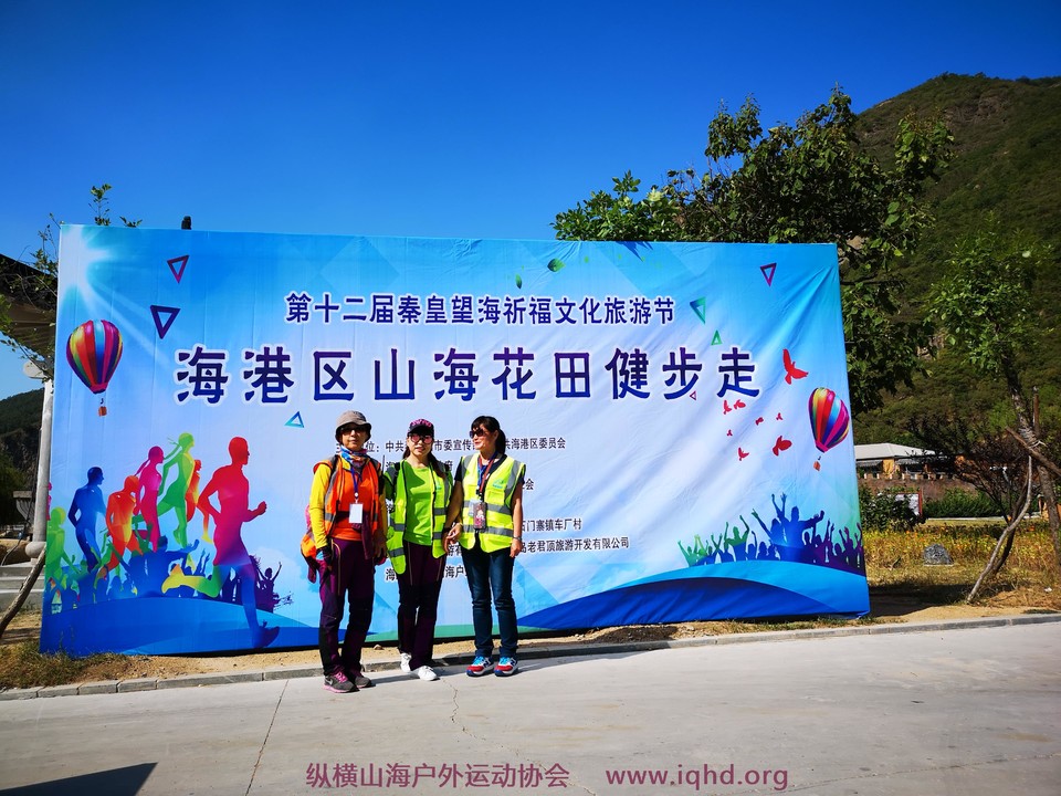 微信图片_20180921155833