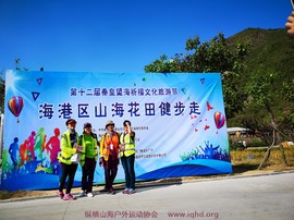 微信图片_20180921155839