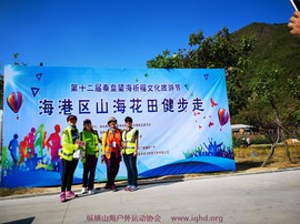 微信图片_20180921155842