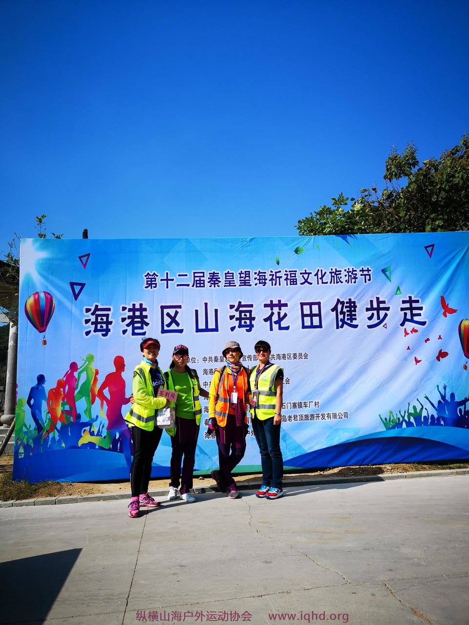 微信图片_20180921155845