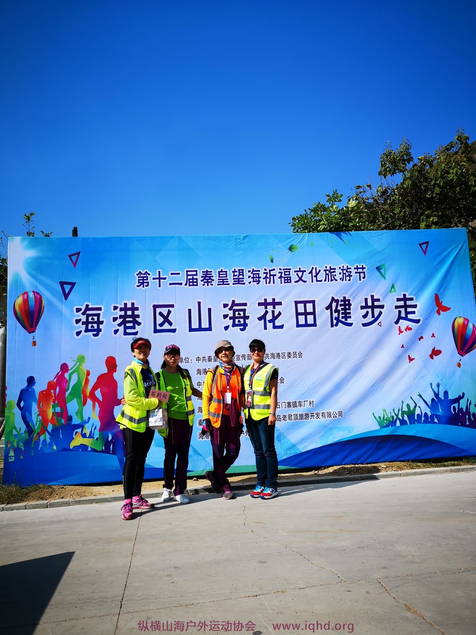 微信图片_20180921155849