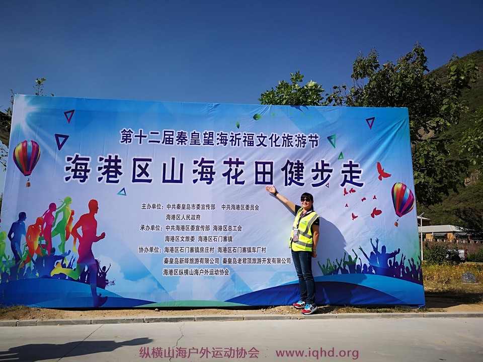 微信图片_20180921155900