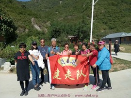 微信图片_20180921155904