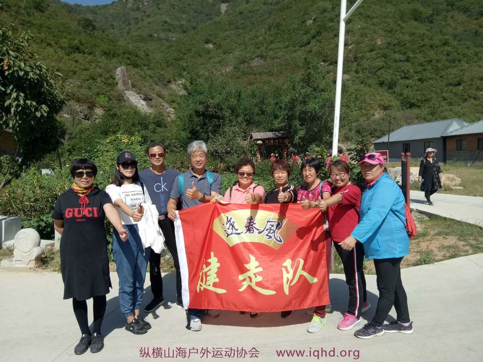 微信图片_20180921155904