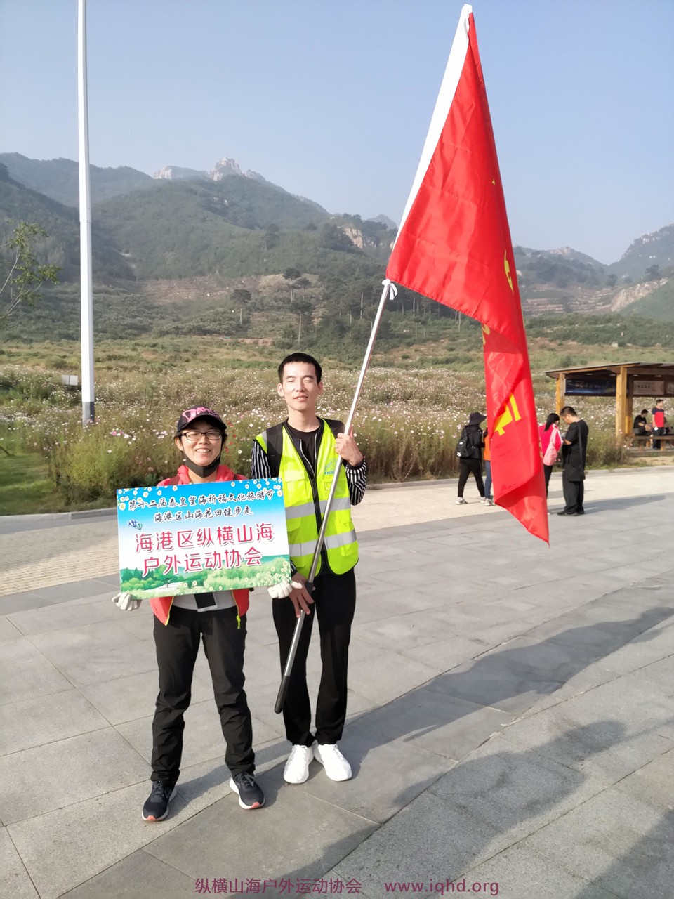 微信图片_20180921155914