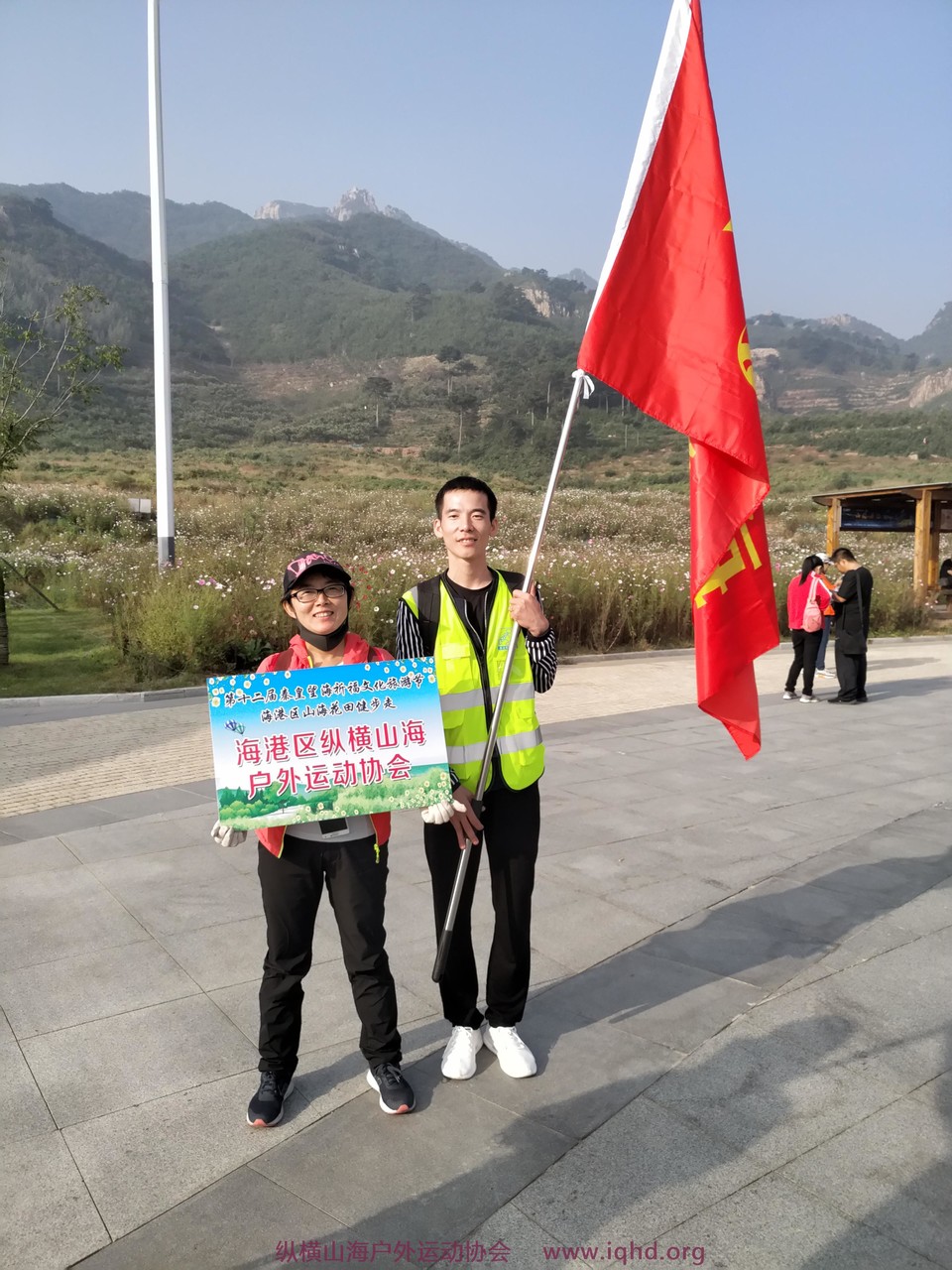 微信图片_20180921155917