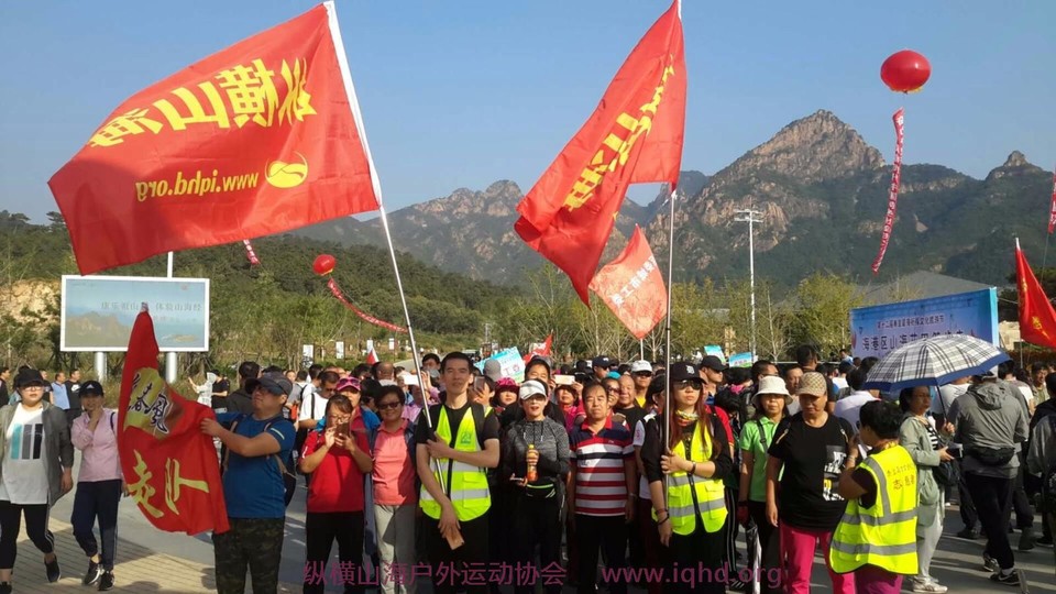 mmexport1537585898533