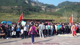 mmexport1537585893773