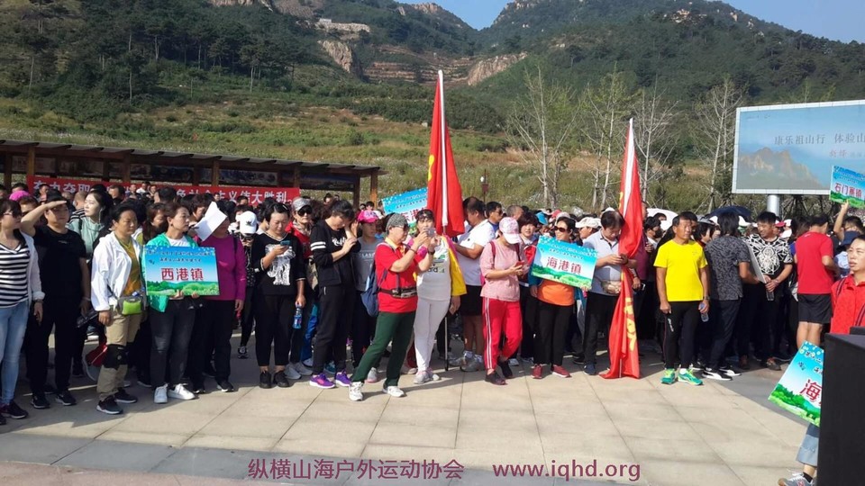 mmexport1537585889083