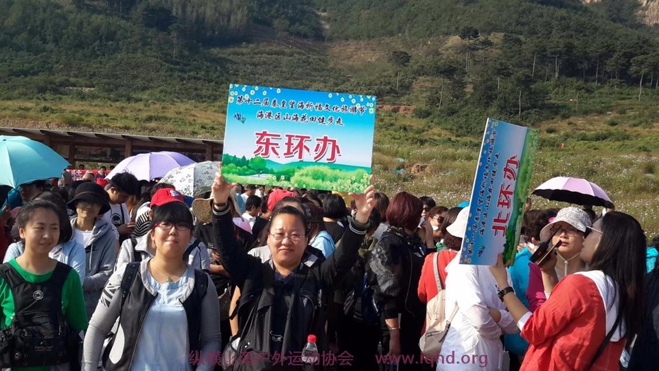 mmexport1537585878715