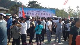 mmexport1537585873359