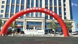 mmexport1538471642962