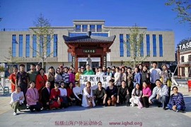 mmexport1538471600810