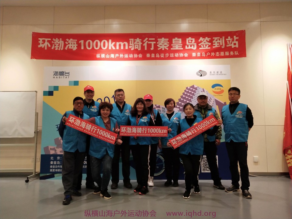 IMG_20190501_200729_1