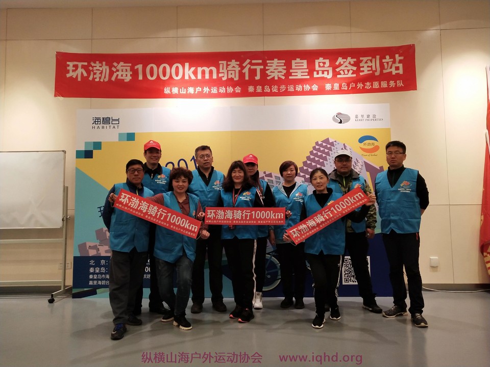 IMG_20190501_200730_1