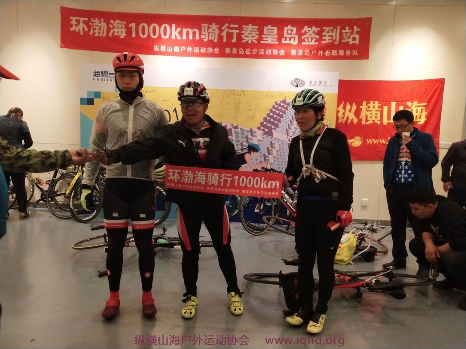 IMG_20190502_022439_Burst01