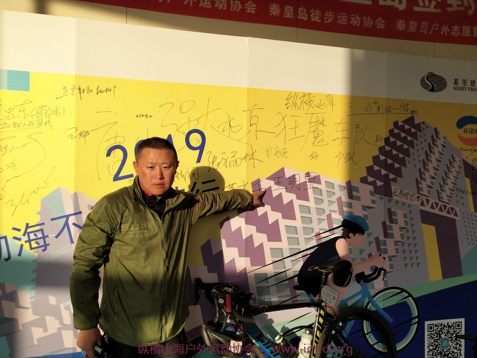 IMG_20190502_060659_Burst01